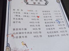 -喜洲翰林餐厅(董家百年老宅店)