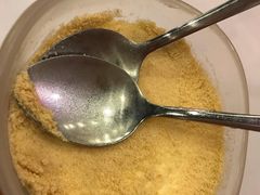 -番茄屋葡式美食(总店)