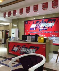 -贵阳丽都医疗美容医院