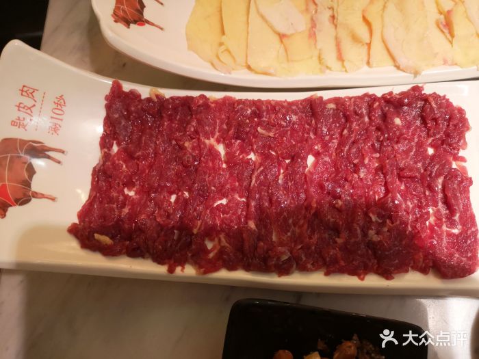 左庭右院鲜牛肉火锅(宝山万达店)匙皮肉图片 第968张