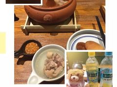 老奶洋芋-云海肴·汽锅鸡·云南菜(天津国金汇店)