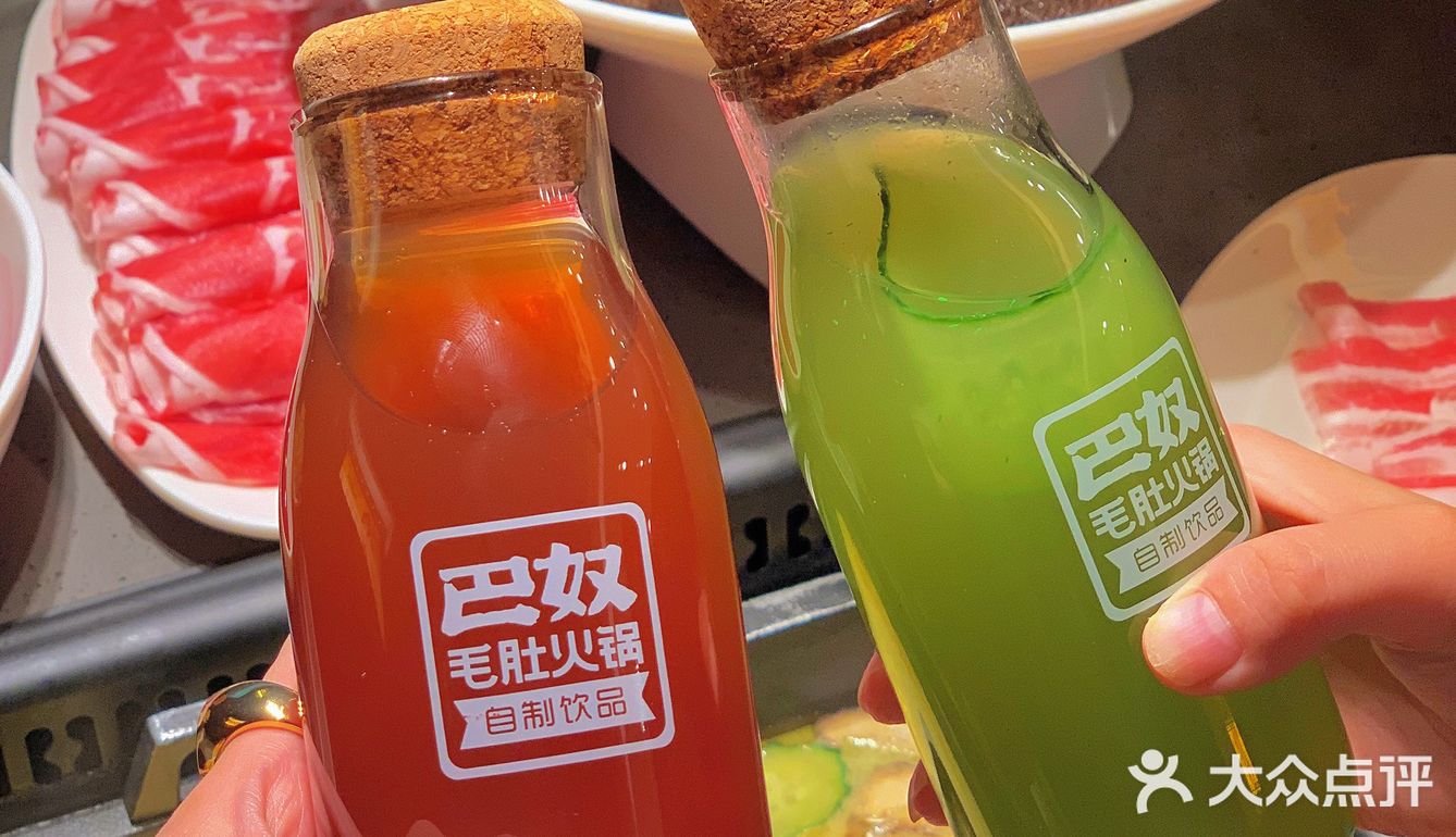 武汉火锅热门榜NO.1💯巴奴毛肚火锅yyds‼️