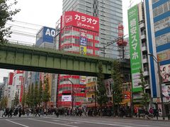 -秋叶原电器街