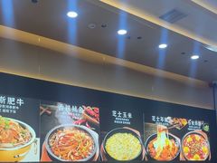 -食米家拌饭(梅溪新天地店)
