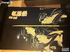 IMG_0306-东瀛阁(锦江宾馆店)