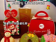 -85度C(厦门中华城新店)