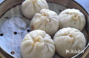 Vegetable Steamed Dumplings