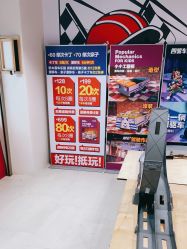 -速度小子卡丁车(基盛万科里店)