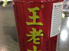-BALALA HOTPOT 巴辣辣 美味楼
