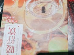 -江边城外烤全鱼(方庄时代购物中心店)