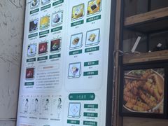 -鞠婆婆•绵绵冰•凉糕•手工冰粉(苏稽一店)