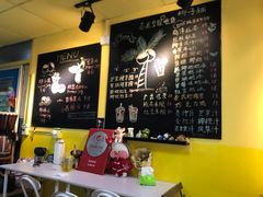 -志龙皇冠吃货椰子铺