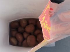 -阿男野栗王(金门路店)