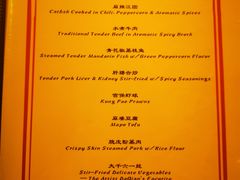 -龙门阵茶屋川菜馆(武康路店)