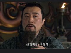 -喜計局·饼行(万象汇店)