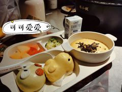 -蛙小侠(五象万象汇店)