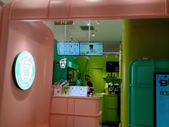 -gleeglee乐溢亦茶(合生汇店)