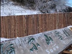 -北极村旅游风景区