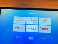 -金色印象·4K影院式足体养生(南坪桃源店)