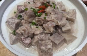 Lipu Taro Steamed Pork Ribs