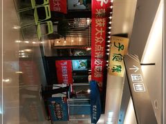 -陈傻子餐厅(世纪都会店)