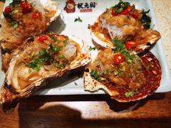 -状元阁烧烤(新华路总店)