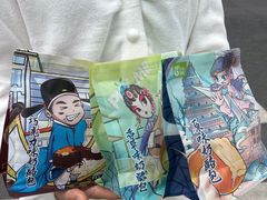 -花园饼屋·吐司蛋糕面包(星海店)