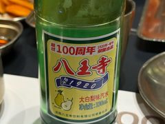-西塔老太太泥炉烤肉(龙湖北苑天街店)