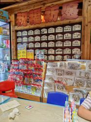 -卡通尼乐园(新达汇三林店)