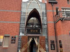 -钟书阁(松江泰晤士小镇店)