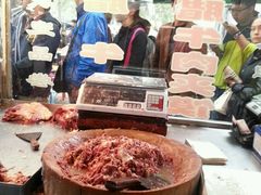 -杨天玉腊牛羊肉