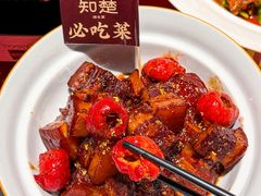 -知楚•精致湖北菜(武商MALL店)