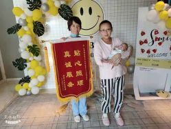 点击看大图 -嘉悦时光玺悦阁月子中心(九龙湖店)