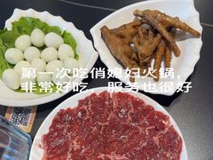 -俏媳妇火锅(宽窄巷子店)