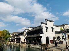 -南浔古镇