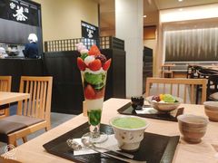 -中村藤吉(本店)