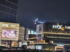 -东莞松山湖万象汇