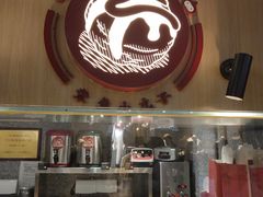 -咕噜咕噜·章鱼小丸子(广州荔湾领展广场店)