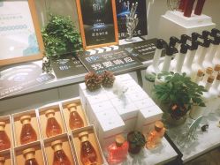 -AKOZO Beauty Salon