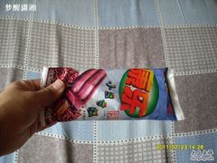 -康乐(滨江道店)