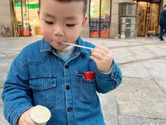 -茶颜悦色(金茂览秀城LG层外街店)