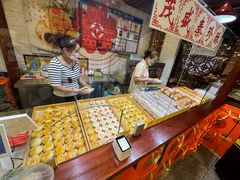 -茂盛小吃(蓝田店)