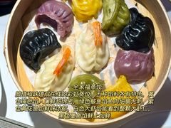 -老大连·海肠捞饭·大连海鲜大连菜(西安路店)