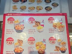 -1973继光香香鸡(大东方百货店)