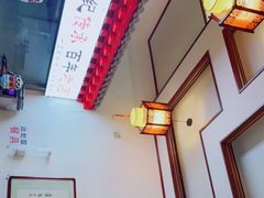 -陈记卤煮小肠