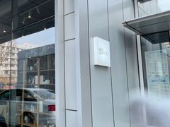 -dotcom coffee古点咖啡(致真大厦店)