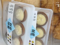 -吴酥生宫廷酥饼(玉兰路店)
