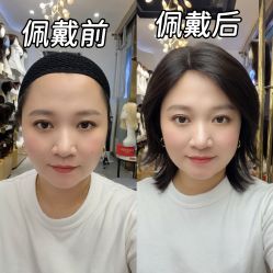 -LAQUEEN 时尚健康假发