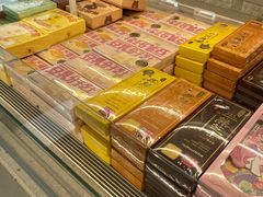 -好利来(七宝领展广场店)