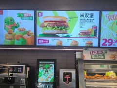 -德克士(北关店)